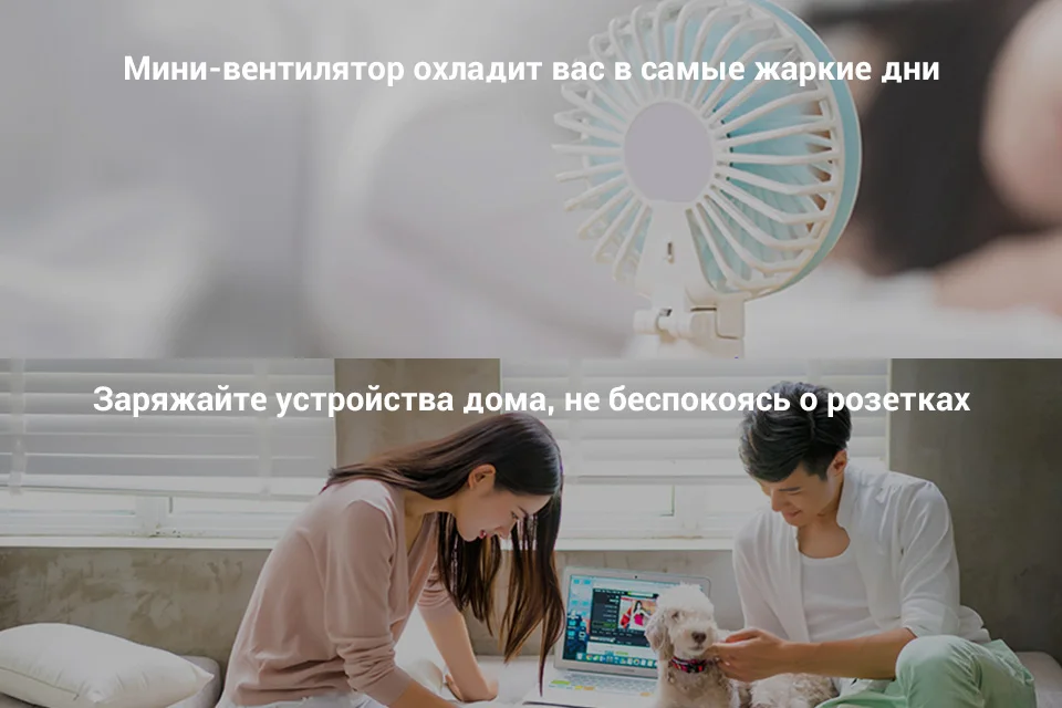 Внешний аккумулятор Romoss Sense 8+ 30000 мАч