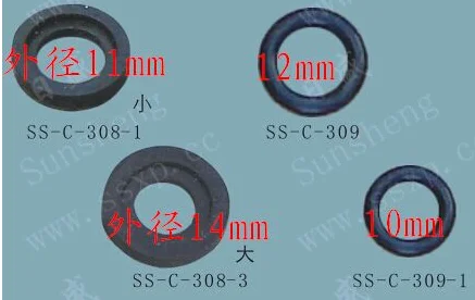Computer embroidery machine parts, needle bar ring, O ring flat, round, Tajima concave rubber ring