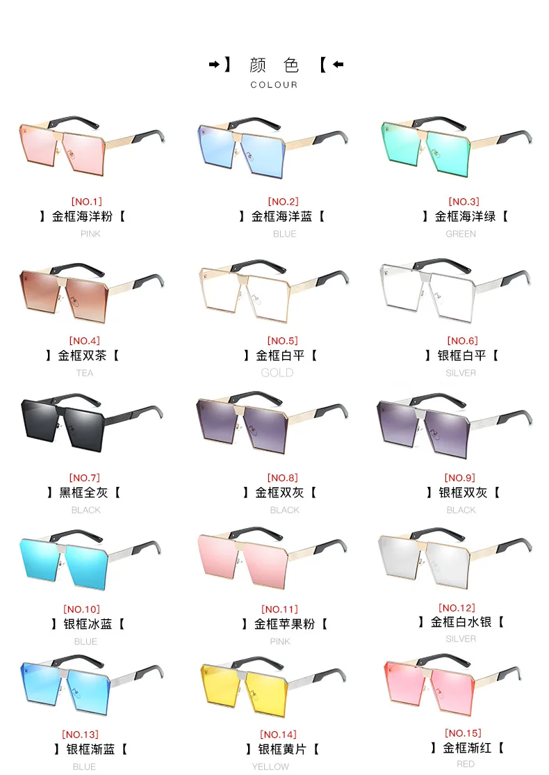 REGGAEON Лидер продаж большие Размеры женские солнцезащитные очки высокого модные