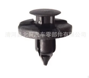 car Arrow mandrel nail snap buckle water tank cover for FOR NISSAN MURANO KOLEOS ALTIMA SENTRA ALMERA JUKE X-TRAIL | Автомобили и