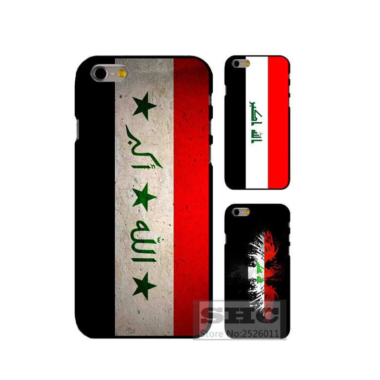Иракские флаги сотовый телефон чехол для LG G3 G4 G5 Nexus5X E980 HTC M7 M8 M9 X9 A9 M9X|case for lg|case lg