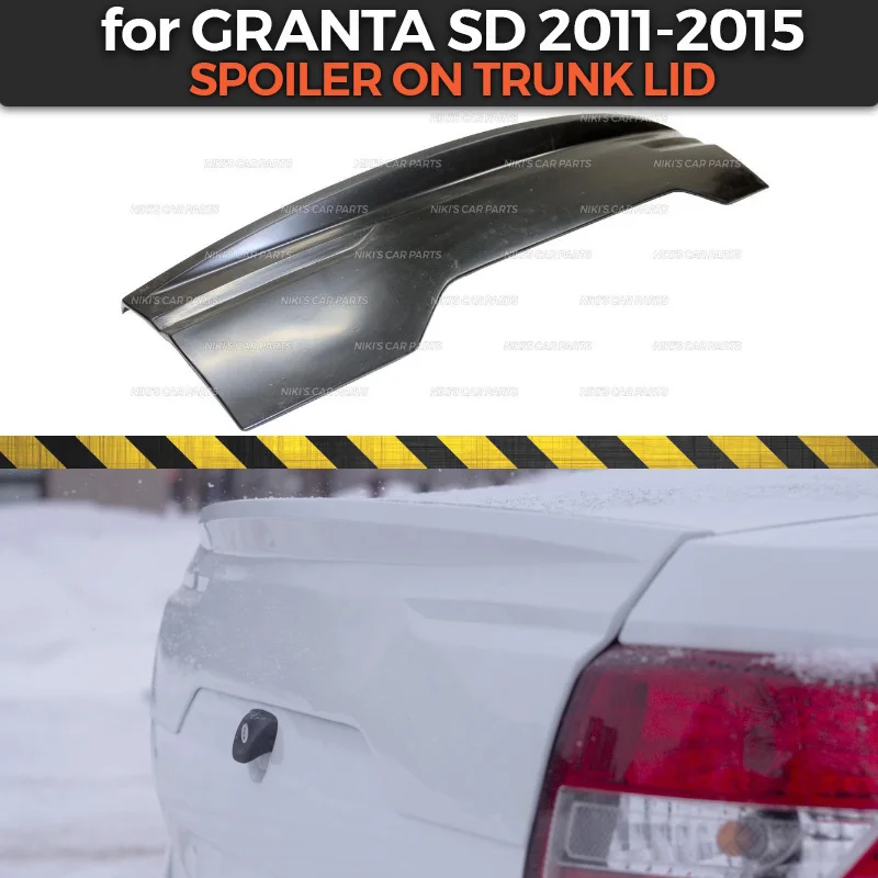 Спойлер на крышке багажника для Lada Granta Sedan 2011 2015 АБС пластик утиный хвост аэро