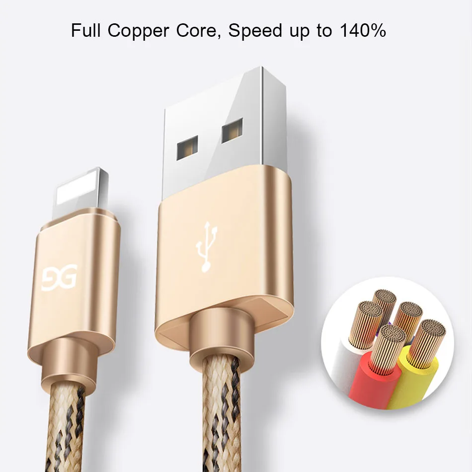 Кабель GUSGU USB Lightning для зарядки и передачи данных iPhone длина 0.3м/1м/1.5м цвет