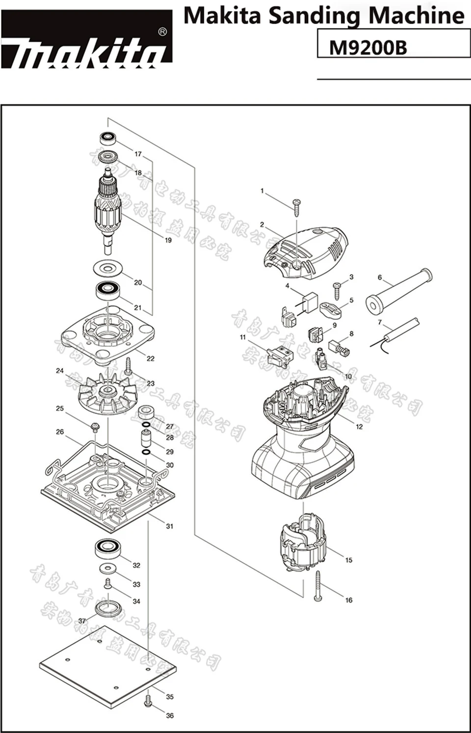 

Japan Makita Sanding Machine M9200B Parts Accessories Rotor Stator Wwitch Carbon Brush Backplane Parts For Makita M9200B