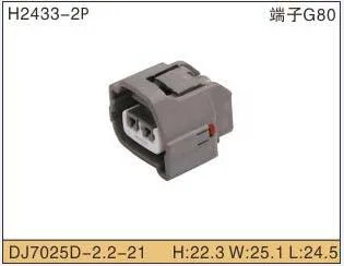 Бесплатная доставка 2 контакта для toyota герметичный корпус разъема датчика с