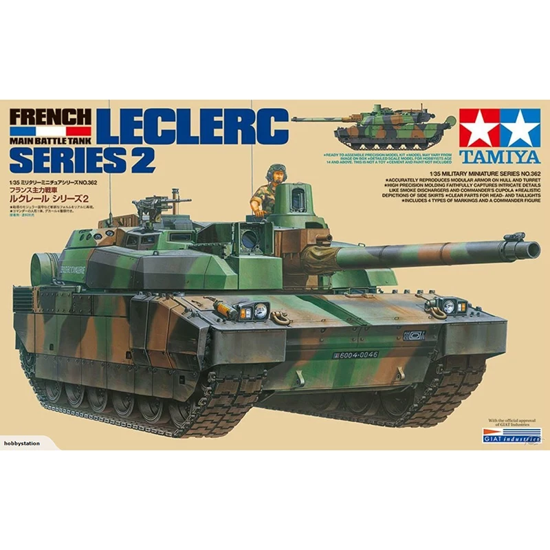 1/35 TAMIYA 35362 французская хобби Серия 2|Наборы для сборки моделей| |
