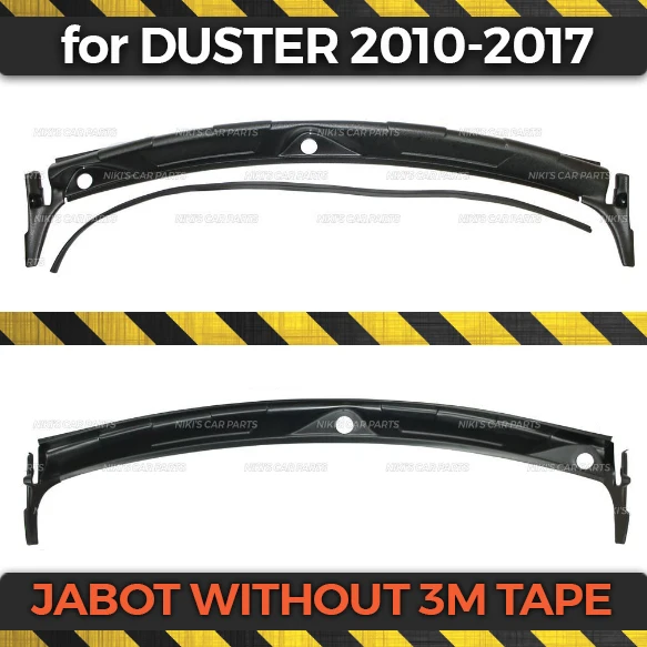 Защитный чехол для Renault Duster 2010 2017 под лобовое стекло литье давлением АБС пластик