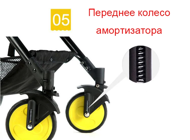 Легкая складная детская коляска 2 в 1 может лежать на самолете Система путешествий Parabebe детская коляска для новорожденных