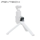PGYTECH для DJI OSMO POCKET 2 экшн-камеры Универсальное крепление на 14 GoPro 4567 аксессуары для головки конвертера селфи-палка разъем