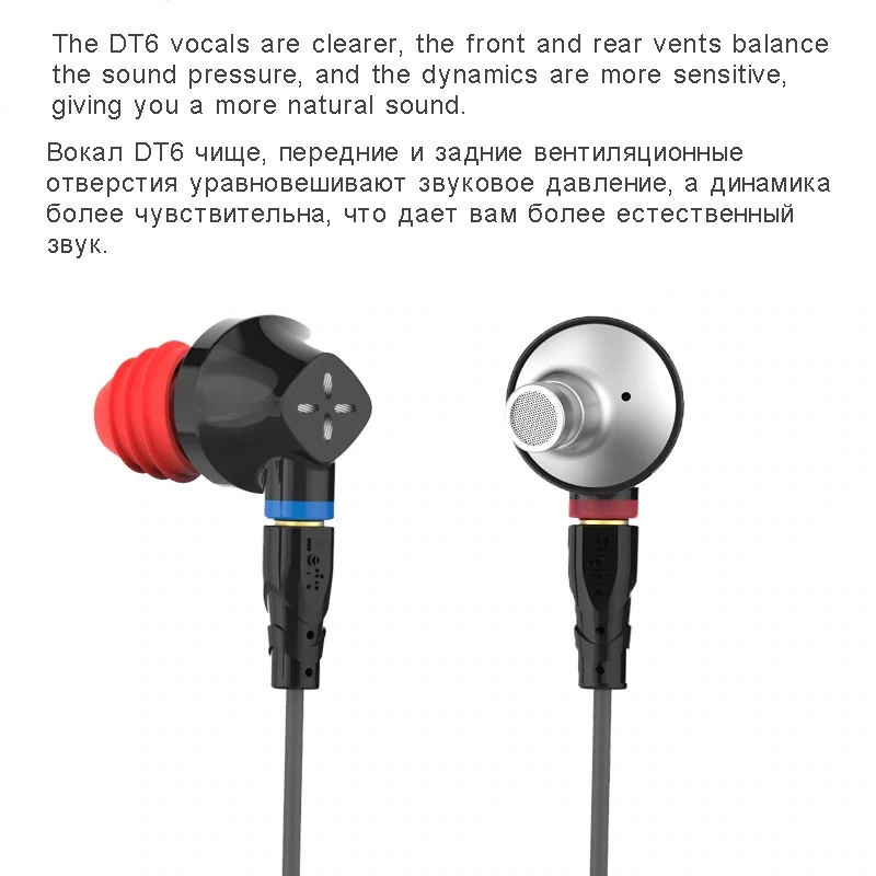 Новая технология SENFER DT6 пьезоэлектрические наушники баланс арматура Earburd динамический PK ie80S ie800 MMCX кабель гарнитура V90