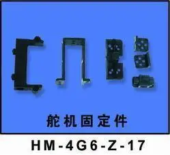 

Walkera 4G6 Spare Parts HM-4G6-Z-17 steering gear fixing parts Track Shipping