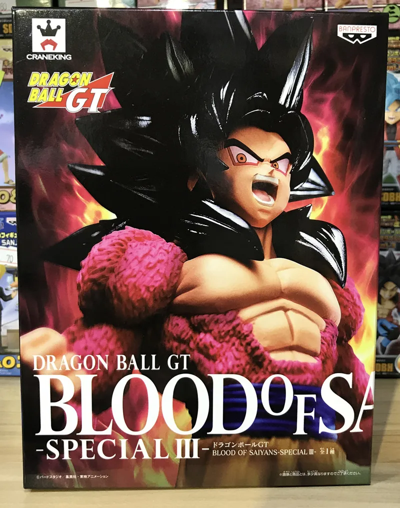 Оригинальный Banpresto Dragon Ball GT DBZ Blood of Saiyans специальный SSJ4 Son Goku ПВХ фигурка модель