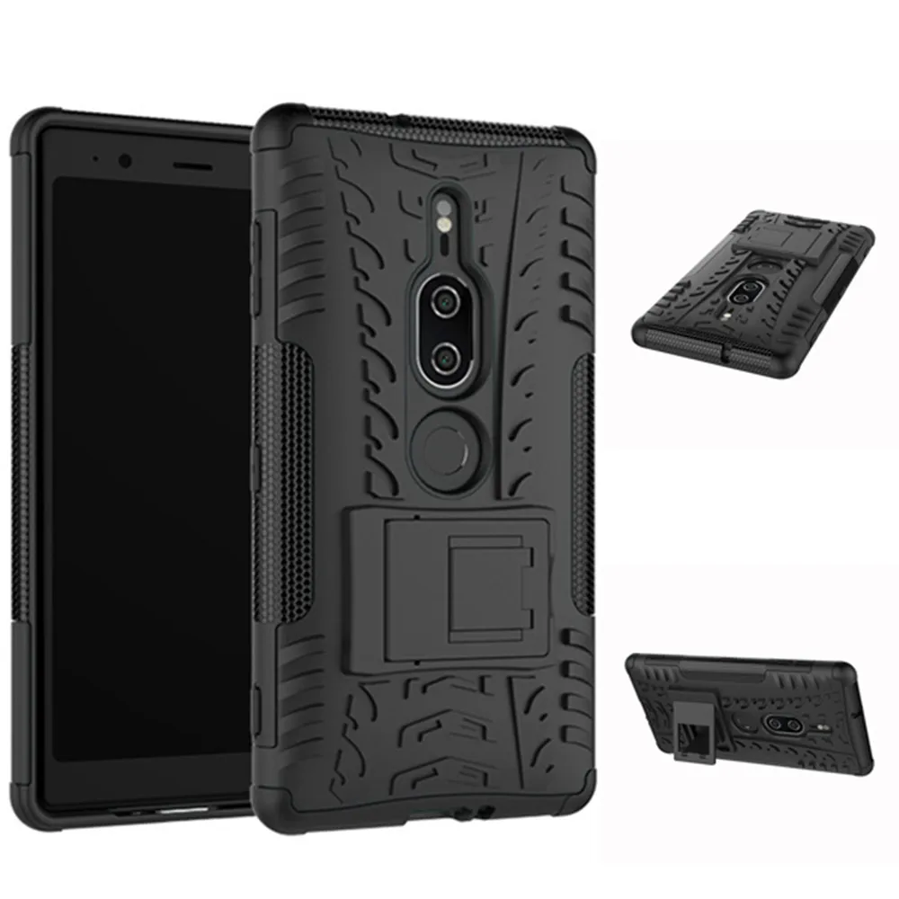 Чехол премиум класса для Sony Xperia XZ2 Стелс палатки задняя крышка чехлы подставки