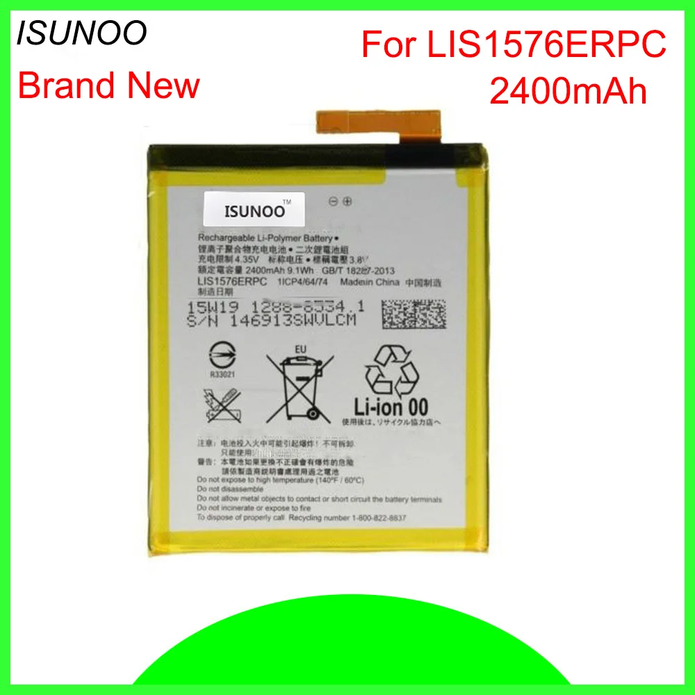 Аккумулятор ISUNOO LIS1576ERPC, 10 шт./лот, 2400 мАч, для Sony Xperia M4 Aqua E2312, E2306, E2303, E2333, E2353, E2363, E2312