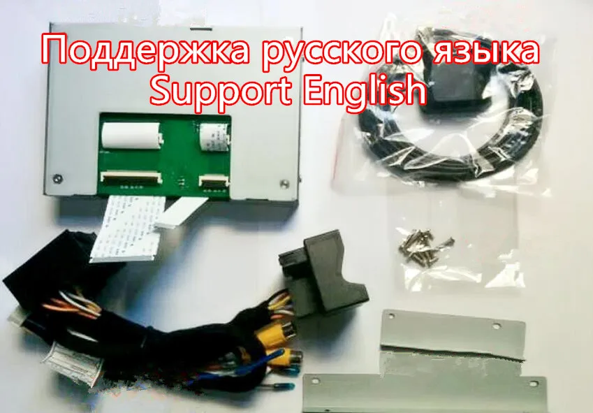 GPS модуль для rcd330 плюс Desay бренд + 6.5 &quotПоддержка 6rd 035 187 Jetta MIB навигации