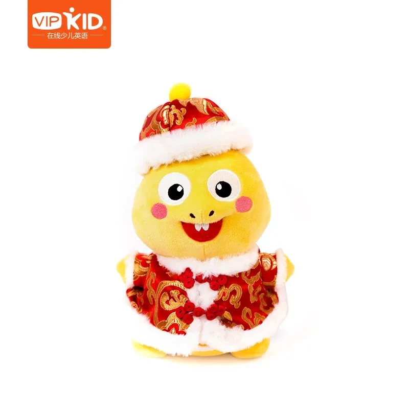 Новинка VIPKID набивной динозавр-аутентичный динозавр 8 дюймов 100% Аутентичный