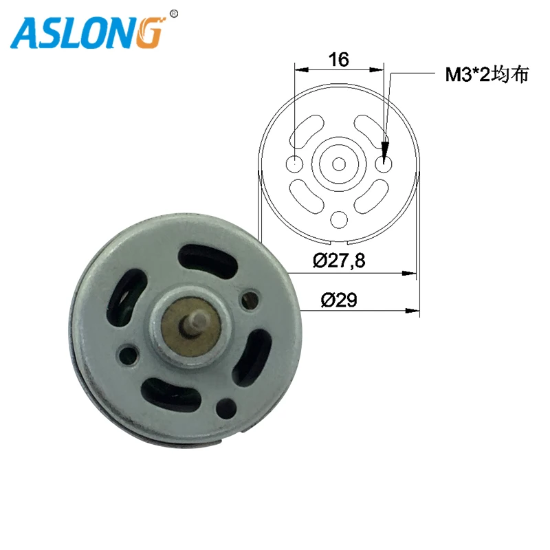 Мотор постоянного тока RS385 5 шт. / лот высокой скорости 24 В для пылесосов, фены для волос, вибраторы, электрооптические устройства 8000 об/мин.