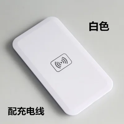 Беспроводной зарядный Модуль QI для iphone X 8 plus и samsung Galaxy S9 S8 S7 S6 edge|Зарядные