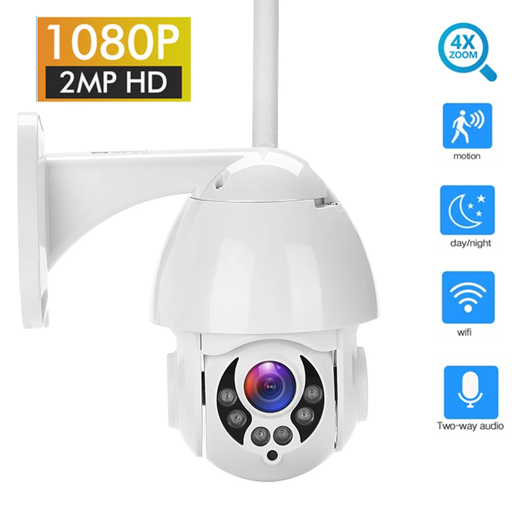 Seesii WIFI камера наружная PTZ IP 1080p скоростная купольная CCTV безопасности ip Внешняя 2MP IR