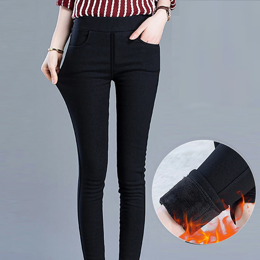 Женские Модные эластичные штаны Slim Fit Тощий облегающие леггинсы длинные