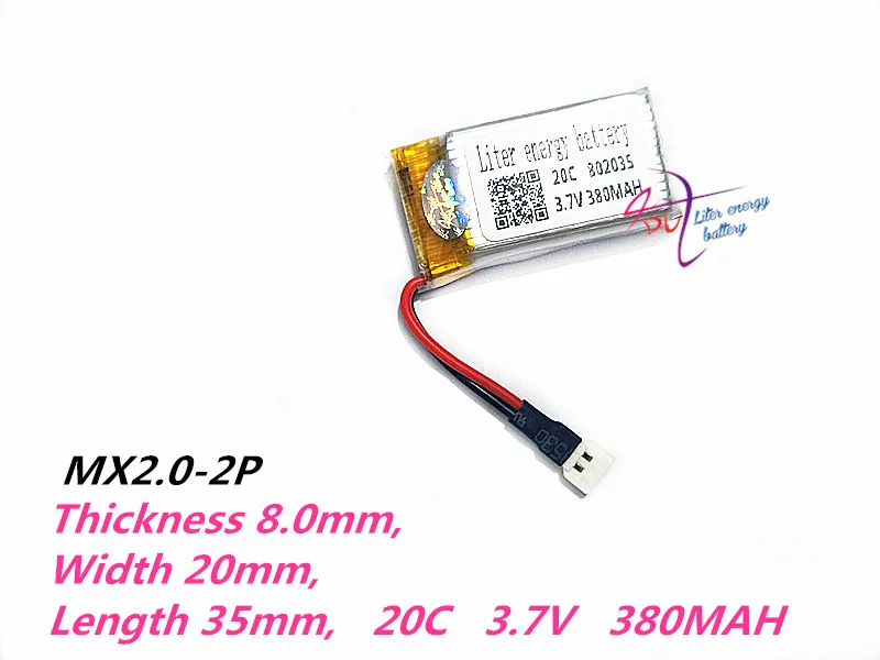 

MX2.0-2P 802035 3.7V 380MAH power lithium polymer battery 802035 rechargeable battery helicopter UAV aircraft battery