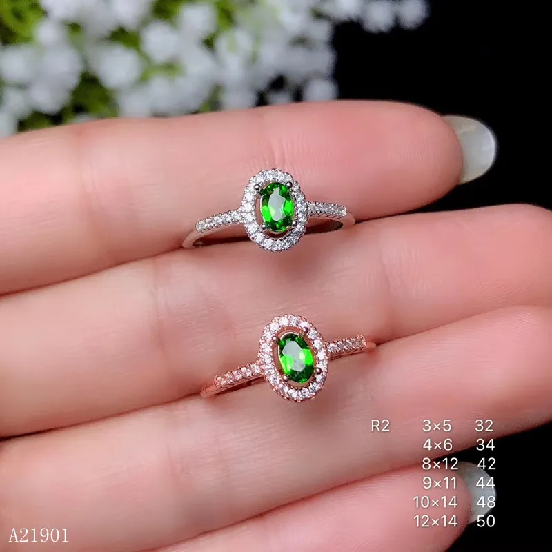 

KJJEAXCMY boutique jewelry 925 Silver-inlaid Natural Diopside Mini Ring for Ladies Supporting Detection