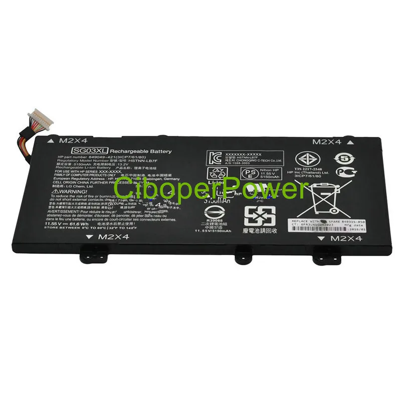 Оригинальный аккумулятор SG03XL для ноутбука модели 849315-850