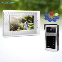 homsecur 7inch video door entry phone call system with ir night vision for home security xc004 sxm708 s