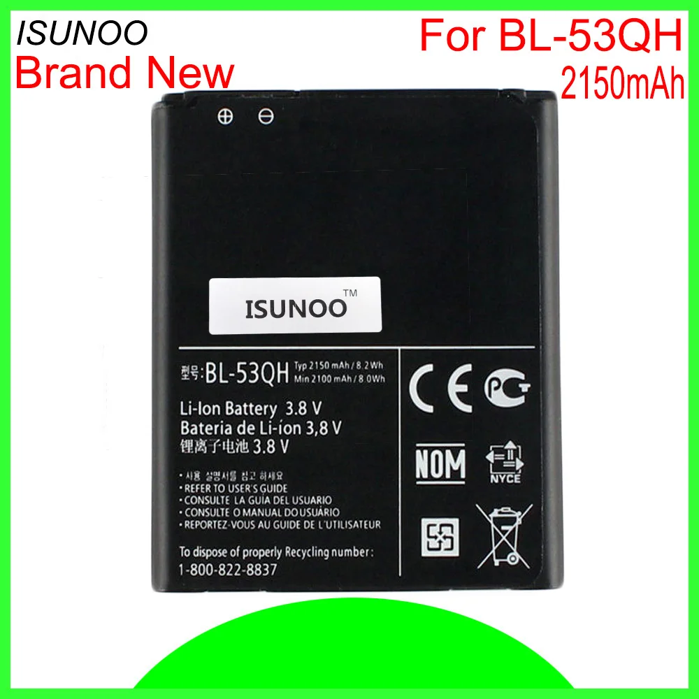ISUNOO 10pcs/lot 2150mAh BL-53QH BATTERY for LG Optimus L9 P769 P760 P765 P768 Optimus 4G EAC61898401 HD P880 LTE 2 II