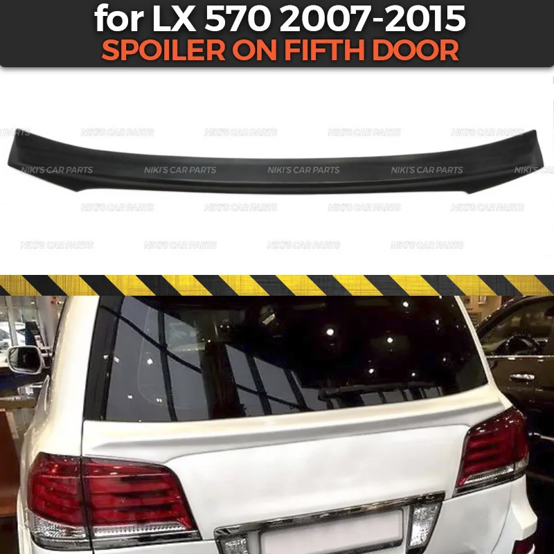 Чехол спойлер на пятую дверь для Lexus LX 570 2007 2015 АБС пластик спортивный стиль