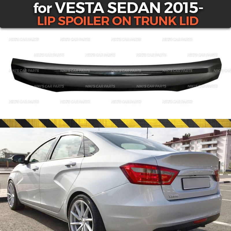 Спойлер для Lada Vesta 2015 из АБС пластика спортивный Стильный автомобильный