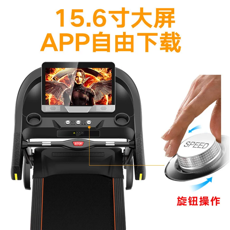 Factory Color Screen Commercial Run Machine Large Gym Special-purpose Many Function Electric Power | Спорт и развлечения