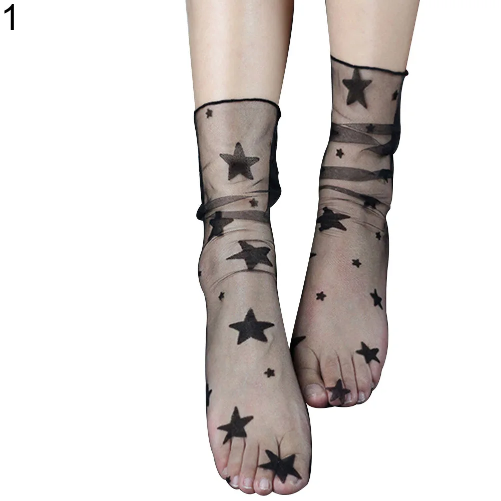 Женские Модные кружевные носки в сетку со звездами сексуальные прозрачные