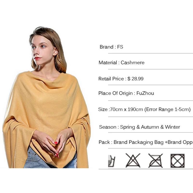 Женский кашемировый шарф FS однотонный теплый длинный с кисточками зимний 2018|echarpes