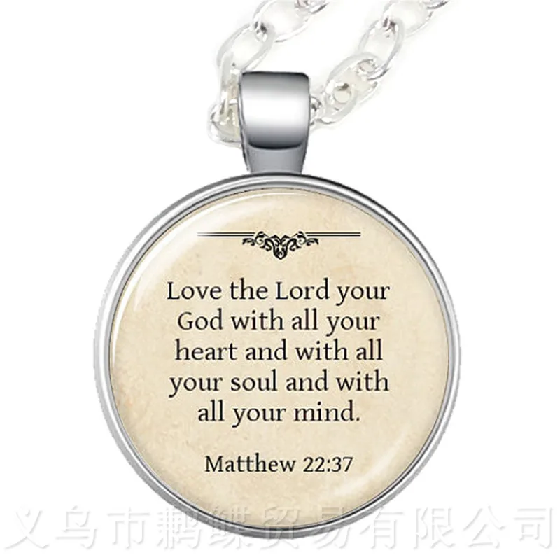 Love The Lord Your God Withall Heart Luke Glass чокер колье подарок для любимых друзей мотивация людей
