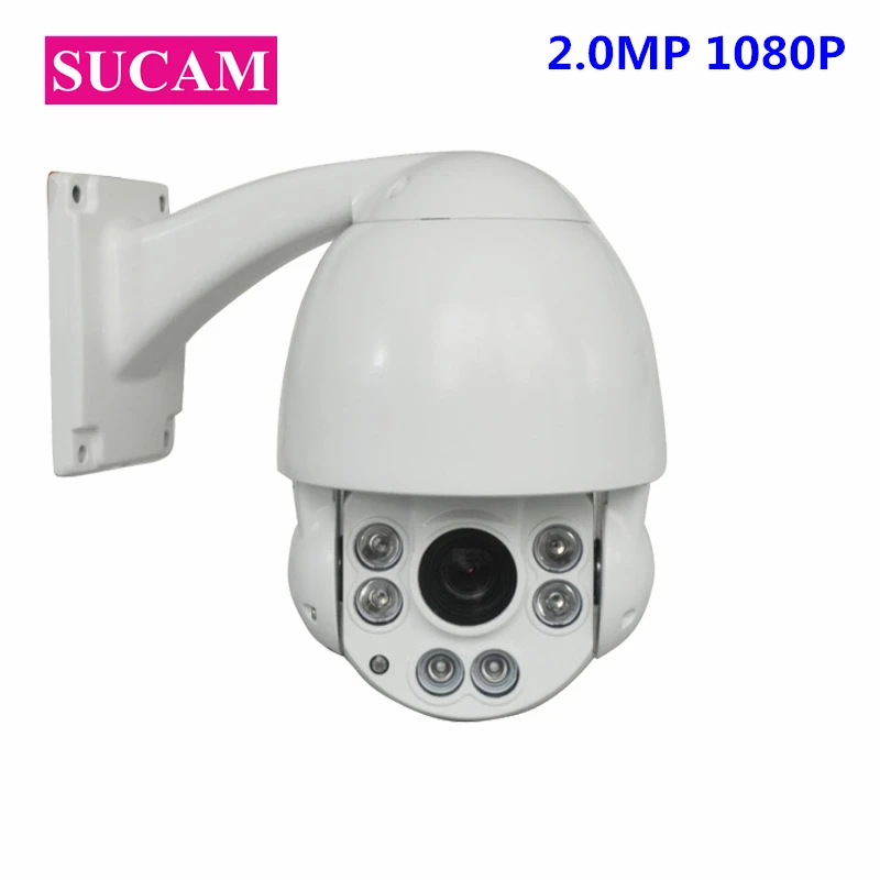 SUCAM открытый мини IP Камера PTZ 4MP 10X оптический зум водонепроницаемый ONVIF P2P скорость