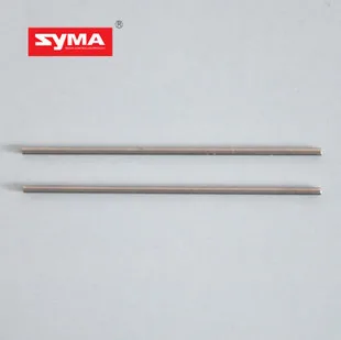 

5pcs SYMA S107G Helicopter parts S107G-10 Tail Strut Track Shipping