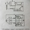 Изображение товара 2