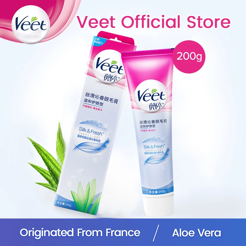 Veet крем для удаления волос деликатная кожа с алоэ вера и витамин Е Жасмин аромат