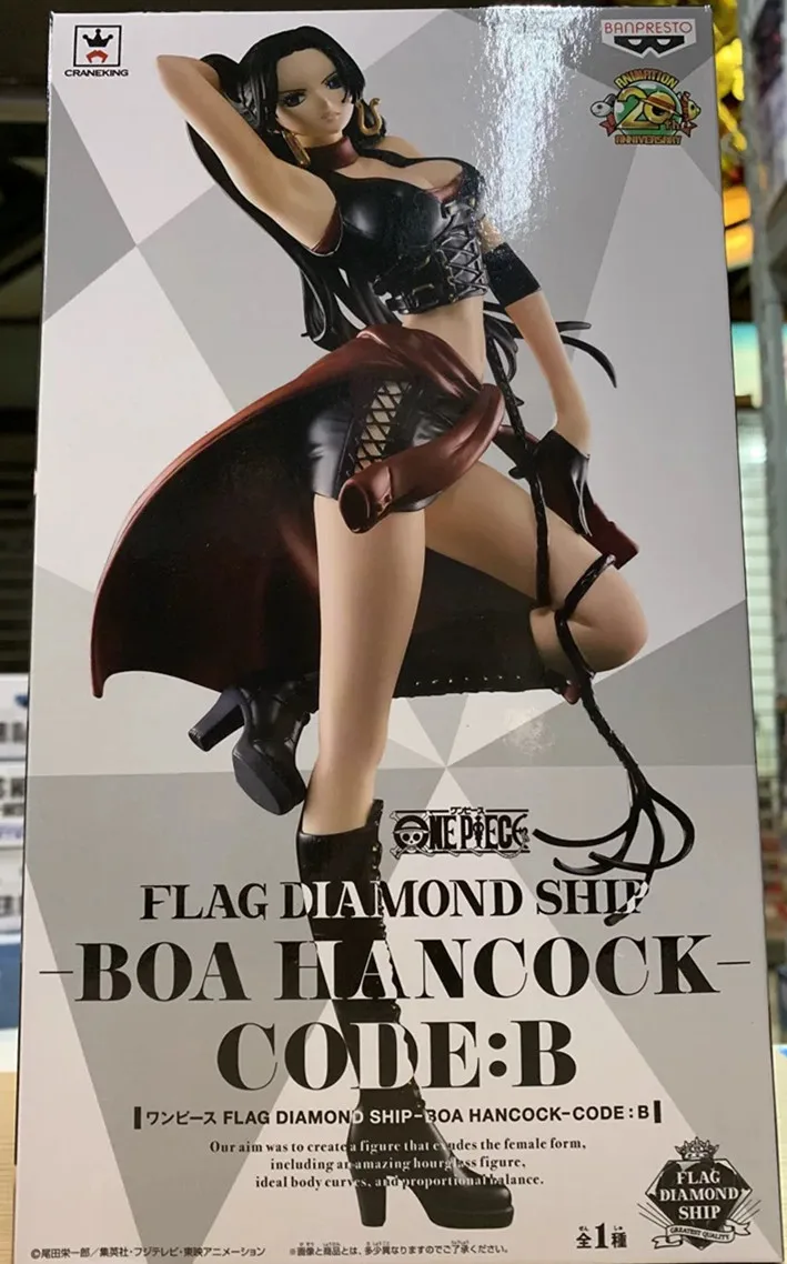 Banpresto фигурка одна деталь OP флаг алмазный корабль FDS Боа Хэнкок ПВХ модель фигурки Куклы