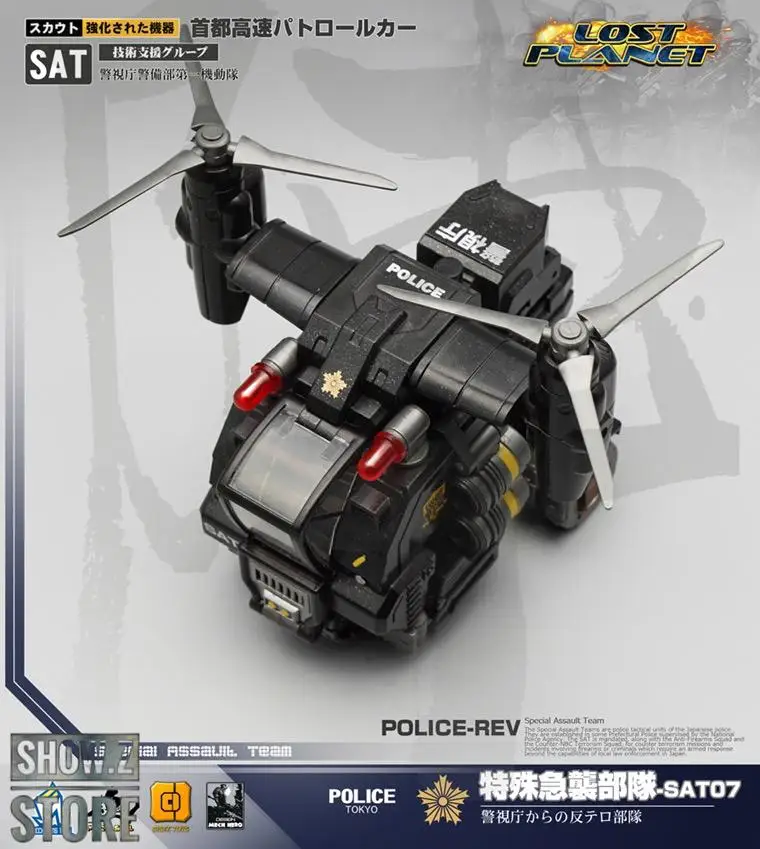 [Show. Z Store] MechFansToys MFT Mech Soul SAT 07 & 08 SAT07 SAT08 полиция и Rev набор из 2 фигурок