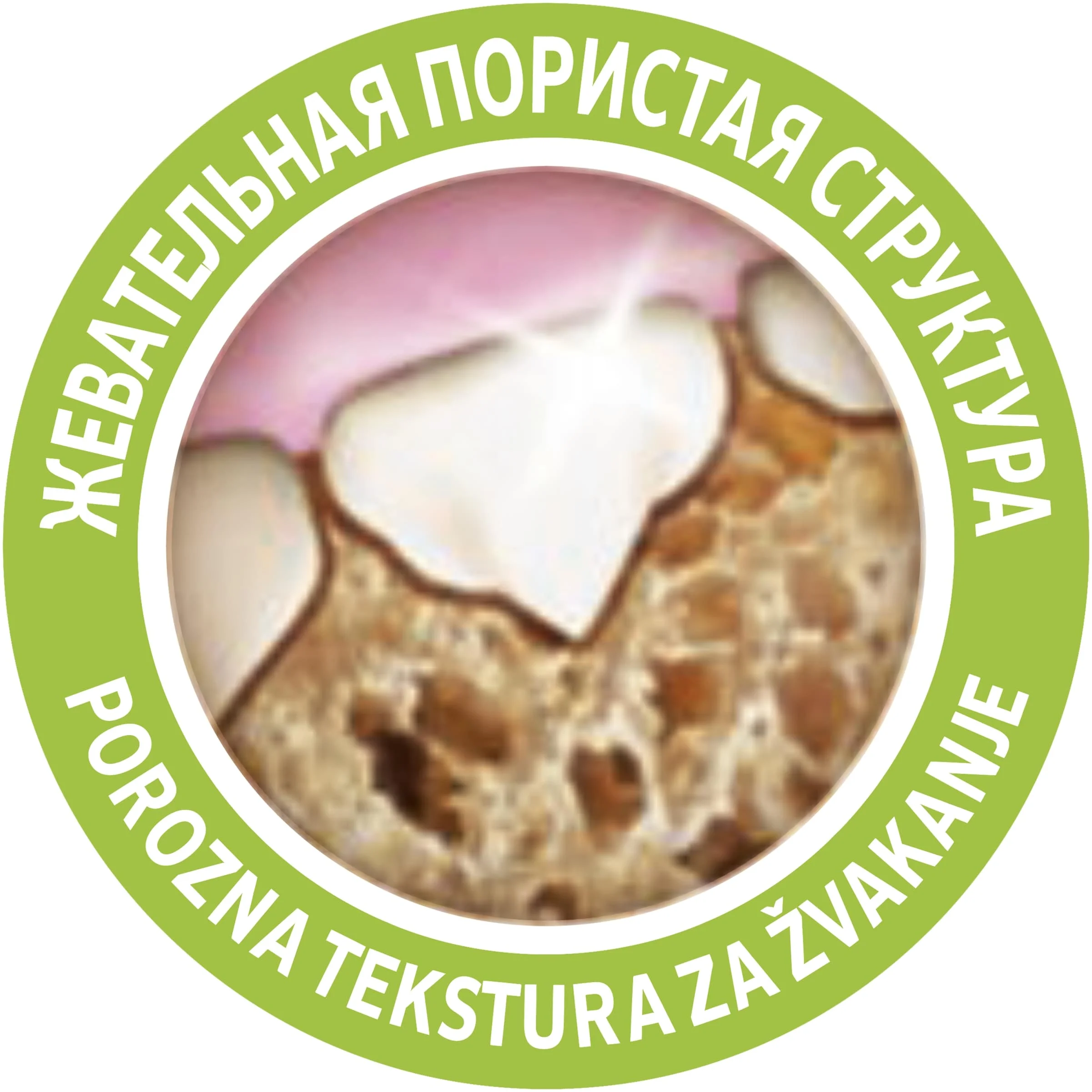 Набор Purina DentaLife для собак крупных пород 142 г x 5 шт.|Сухой корм собак| |