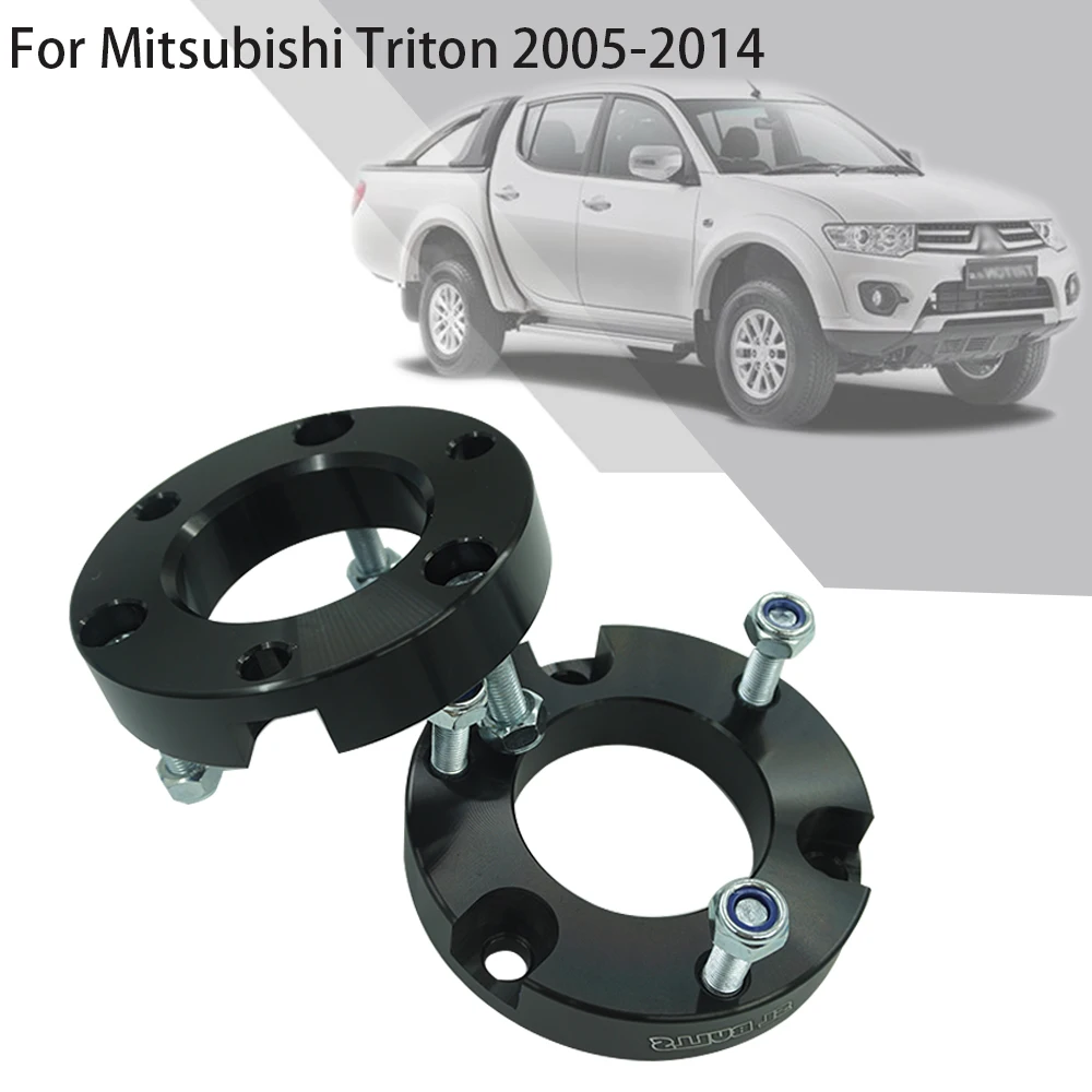 Комплект для подъема передней подвески для Mitsubishi Triton L200 2005- спиральная стойка Амортизатор Распорки пружинный подъем