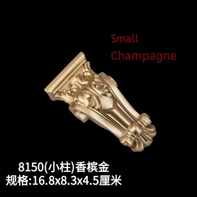 Small Champagne Европейские пластиковые Corbel Corbels архитектурная мебель украшения золото серебро антикварная ручная роспись - Цвет: Small Champagne