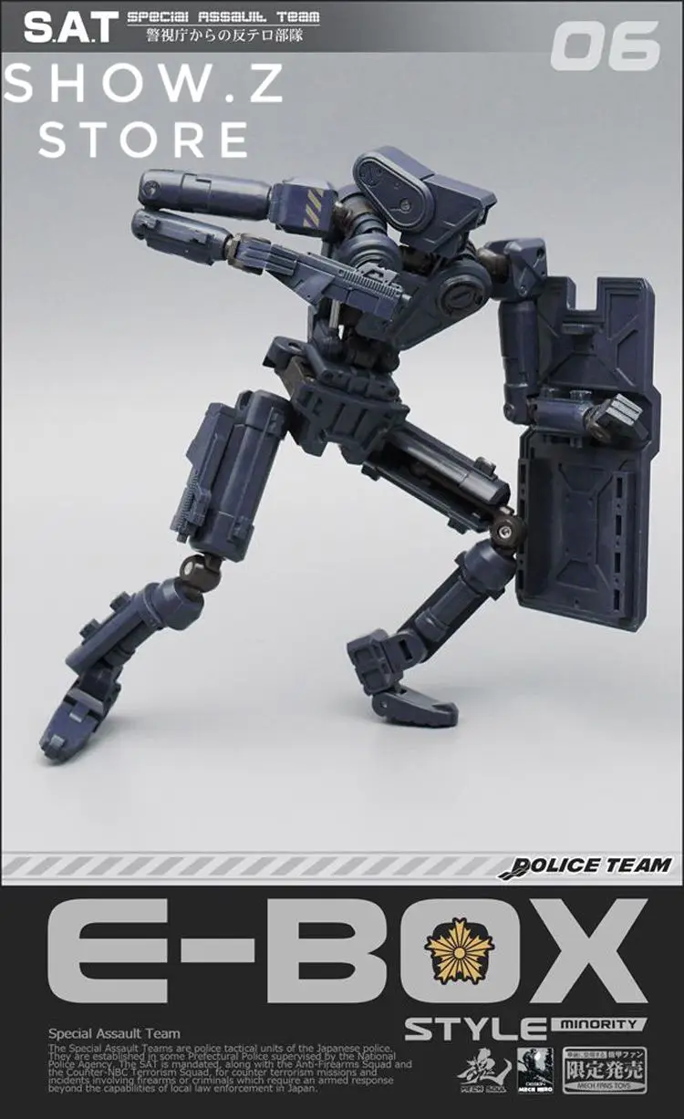 [Show. Z Store] MechFansToys Mech Fans Toys MFT SAT06 SAT 06 E Box Police Team style фигурка для трансформации