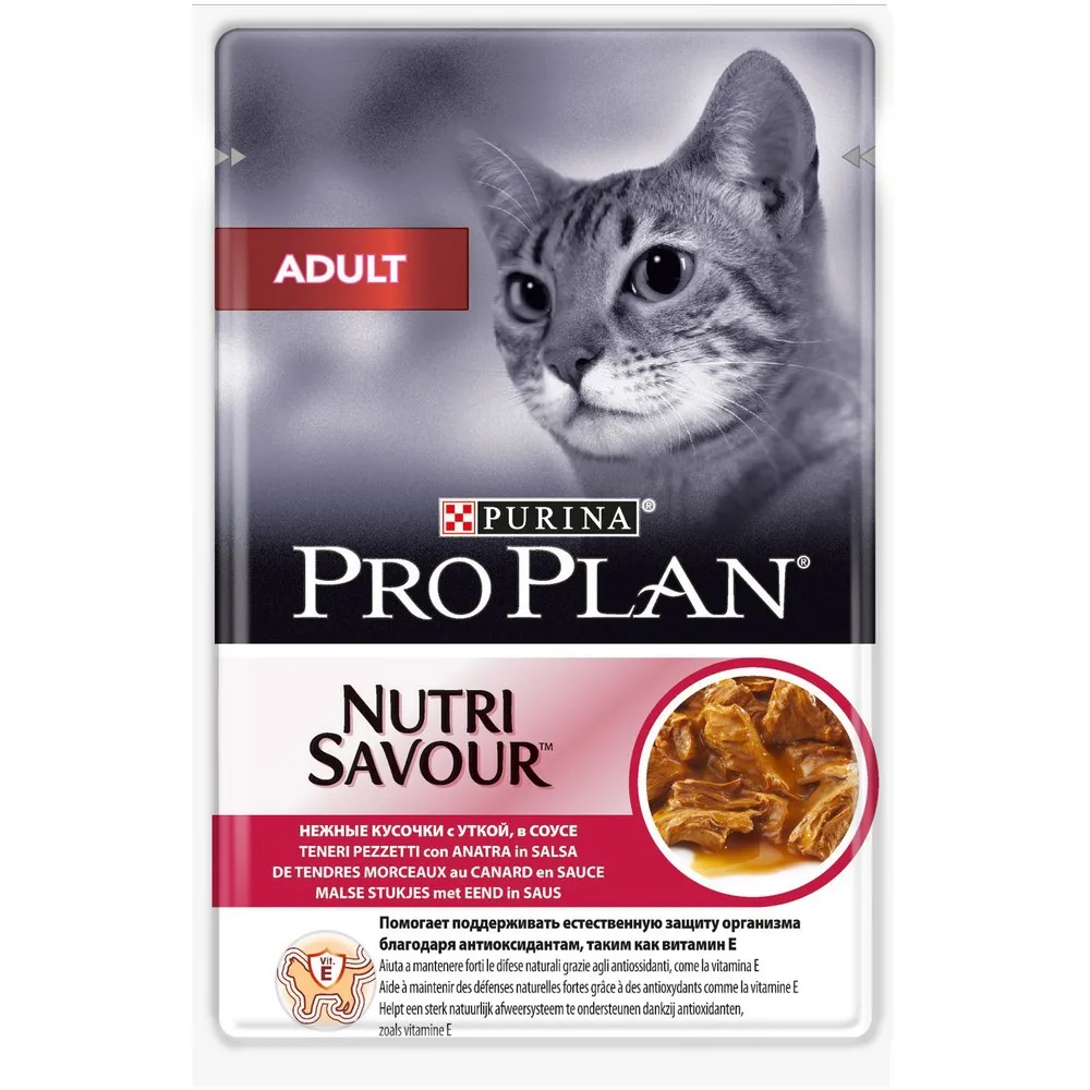 Pro Plan Adult влажный корм для взрослых кошек с уткой (кусочки в соусе 24*85 г) | Дом и сад