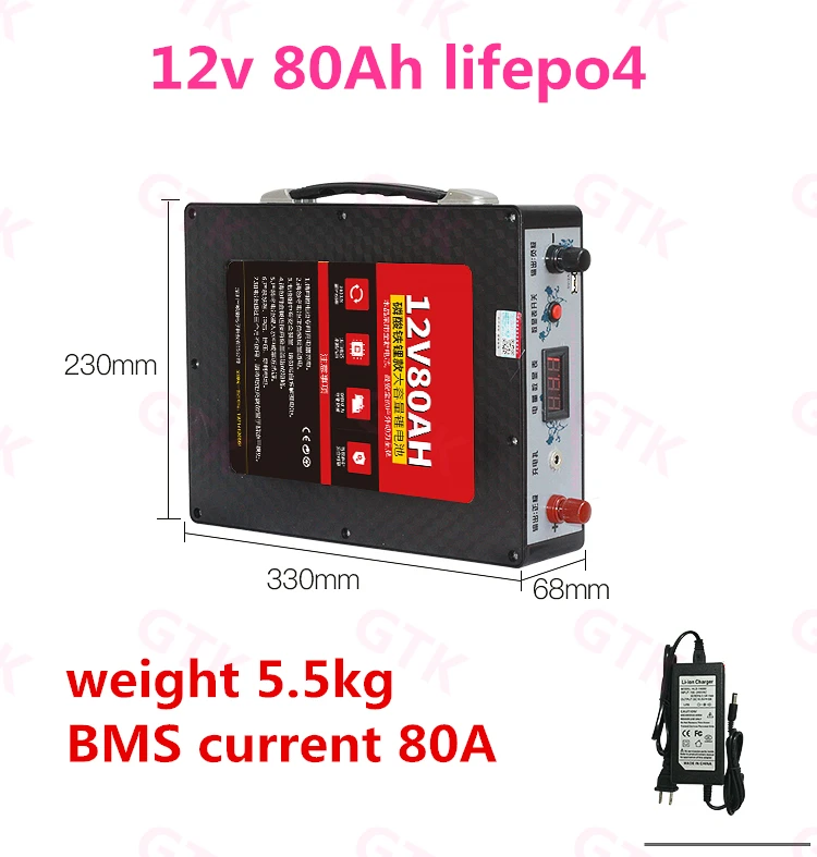 GTK 12 В 13 2 14 6 в 40 Ач 60 ач 80 Lifepo4 аккумулятор портативный чехол высокой емкости для RV