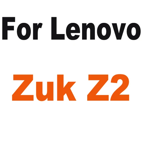 For ZUK Z2 Защитное стекло Шелк печатных полное покрытие 9 H 2.5D закаленное Стекло Экран протектор на для lenovo ZUK Z2 Z2 Pro K6 примечание ZUK Край защитной пленки - Цвет: For ZUK Z2