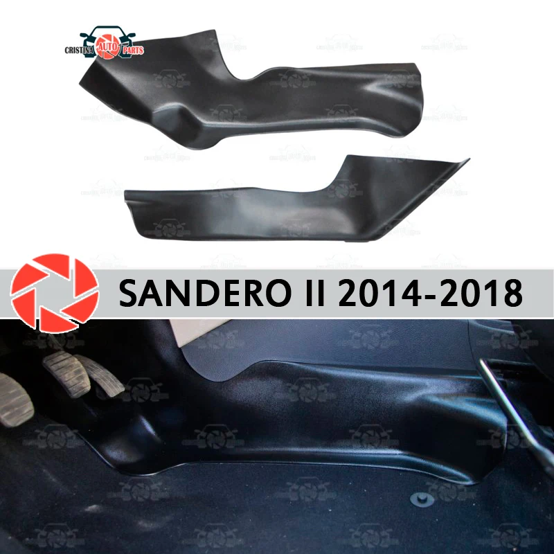 Защитная крышка внутреннего туннеля для Renault Sandero 2014 2018 аксессуары отделки под