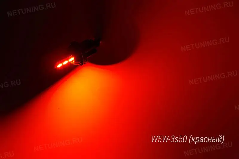 2 шт. Автомобильная светодиодная лампа W5W 3s50 для освещения салона дверей бардачка